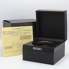 BOX9個】SEIKO純正 収納ケース 空箱 ボックス まとめ売り - メルカリ