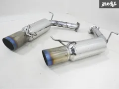 2025年最新】mpv ly3p マフラーの人気アイテム - メルカリ
