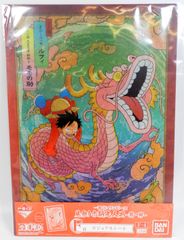 BANDAI SPIRITS 이치 반 쿠지 원피스 전망! 아카바시 9인 남자 제1탄 F상 루피&모모의 조 비주얼 시트