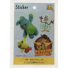 (まとめ）#S＆Cコーポレーション シール 耐熱耐水シール  トイストーリー４ DWG20 【×15セット】