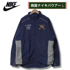 ナイキ バウアー ナイロンジャケット L 相当(表記S) ネイビー 00s NIKE BAUER ヴィンテージ Vintage ブルゾンジャケット ストリート Y2K オーバーサイズ ビッグシルエット カレッジ スポーツ ホッケー  ロゴ刺繍 古着 J502