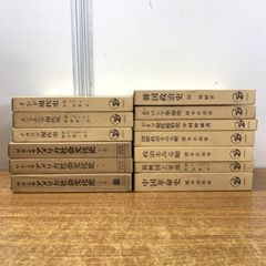 ●01)【同梱不可】学研の図鑑 客車・貨車/黒川巌/金井康彦/学習研究社/昭和56年/A ○01)【同梱不可】学研の図鑑 客車・貨車/黒川巌/金井康彦/学習
