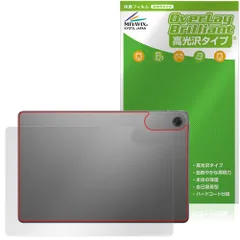 2026年最新】Lenovo タブレット k10の人気アイテム - メルカリ