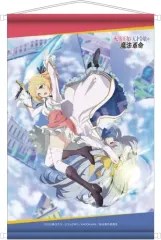 2026年最新】転生王女と天才令嬢の魔法革命 タペストリーの人気