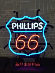 当時物　LEDネオン管　2セット　発光パターンあり NeoPixelネオンチューブライト 60LED/m - LED PARADISE☆エルパラ