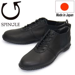 ☆新品&未使用 スピングル 定番 希少 牛革撥水加工 プレントゥモデル
