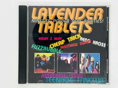 2025年最新】PowerPOPの人気アイテム - メルカリ