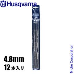 Item thumbnail for item db95d785-78ac-46d2-9951-9b0f827418e6