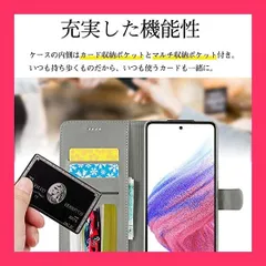 【スタッフおすすめ！】Galaxy S23 5G ケース 手帳型 S23 SC-51D SCG19 手帳 ケース 高級PUレザー 衝撃吸収 全面保護 横置きスタンド機能付 財布型 携帯ケース カード収納 や指紋防止 擦り傷防止 男女性 上品