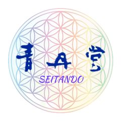 一休園製筆 中号 珍羊長鋒 - メルカリ