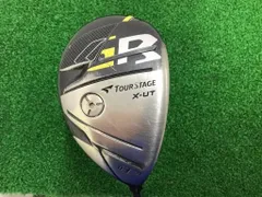 Tourstage X-UT ユーティリティ3本セット Tourstage X-UT ユーティリティ3本セット