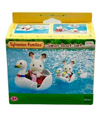 美品 シルバニアファミリー ドール 人形 なかよしスワンボートセット エポック社