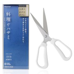 マーナ (marna) 料理のハサミ (分解可/薬味や鶏皮も切りやすい) キッチンバサミ 食洗機対応 ステンレス キッチンハサミ 料理用 肉切りはさみ 調理はさみ R501W