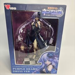 攻殻機動隊 S.A.C. 草薙素子 1/7 フィギュア 高橋剛 絶版 Vice - メルカリ
