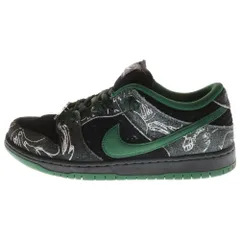 NIKE SB (ナイキエスビー) × THERE SKATEBOARDS DUNK LOW PRO × ゼア スケートボード ローカットスニーカー グリーン US9/27cm HF7743-001