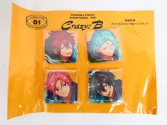 Crazy：B アイドルスクエア缶バッジセットあんさんぶるスターズ アニメイト限定セット