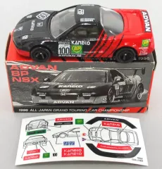 2025年最新】ADVAN BP NSXの人気アイテム - メルカリ