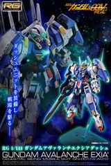プレミアムバンダイ限定】RG 1/144 ガンダムアヴァランチエクシア