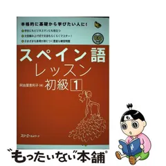 2024年最新】阿由葉_恵利子の人気アイテム - メルカリ