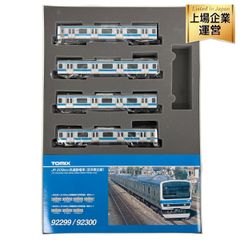 6MvxsQch6ecyo6tnNifsjS.jpg@jpg