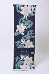 紫織庵 浴衣反物 ゆかた 女性 レディース 未仕立て 紺地 ネイビー 