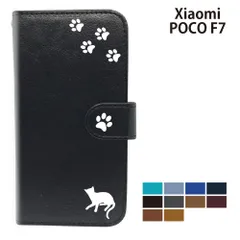 2026年最新】Pocof7の人気アイテム - メルカリ