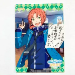 新品 クリアカードコレクションガム12 あんさんぶるスターズ！ 月永レオ