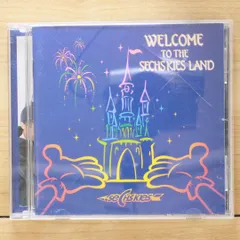 ジェクスキスCD・DVD・写真集などセット☆ 2025年最新】ジェクスキスの人気アイテム - メルカリ