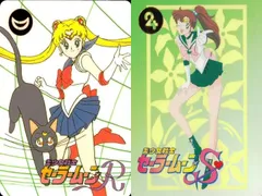 ux37  セーラームーン カード 森永 まとめ ルナ　木野　まこと モリナガ morinaga