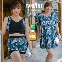 3点セット タンキニ 水着 レディース ラッシュガード 長袖 フード 大きいサイズ スポーツブラ インナーパンツ ハイウエスト ボーイレッグ ワイヤーなし パッド付 体型カバー 海 プール リゾート おしゃれ ぽっちゃり 韓国風 大人 ジュニア 1216