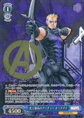 ヴァイス AVGR箔押し「超人 ハルク」 Marvel 箔押し)超人 ハルク(AVGR