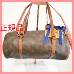 【正規品】人気品!送無!ルイヴィトンVUITTON モノグラム柄パピヨン30 ハンドバッグ新品ショルダープレゼント！