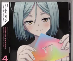 (未使用･未開封品)　トリニティセブン 3 (初回限定版) [DVD] f4u0baa Amazon.co.jp: トリニティセブン 3 (初回限定版) [Blu-ray