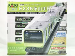 2025年最新】nゲージ セット スターターの人気アイテム - メルカリ