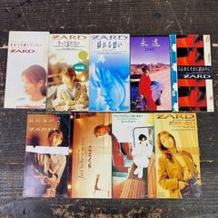 ZARD ザード 8cmシングルCD 10枚セット (名曲集 坂井泉水 - メルカリ