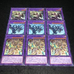 遊戯王 引退品 - メルカリ