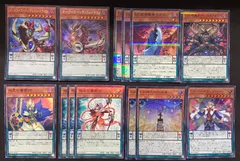 #遊戯王　ペンデュラム　セット