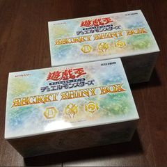 遊戯王 SECRET SHINY BOX(ウィッチクラフト2boxセット) - メルカリ