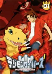 デジモンセイバーズ15巻セット デジモンセイバーズ15巻セット