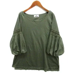 2025年最新】KYOKO HIGAの人気アイテム - メルカリ 