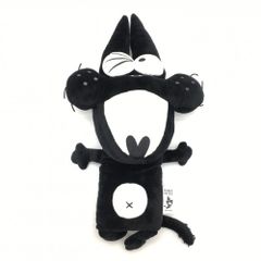 Item thumbnail for item 505dade3-3023-425e-a43e-96b390543d6c