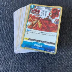 ワンピースカード　THE BEST 海賊旗　38枚　まとめ