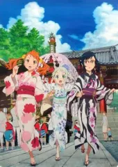 あの花 非売品缶バッジ＆切符 秩父札所 2025年最新】あの花 秩父の人気アイテム - メルカリ