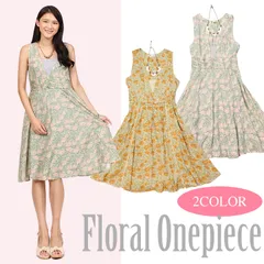 ワンピース レディース 夏 ロング 花柄 フレア ノースリーブ サマードレス リゾート インナー付き