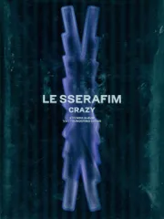 LE SSERAFIM Random ver. CRAZY Vol.1黒　＊トレカ・折ポスター・ポストカード・ペーパートイのみ別売りの為無し