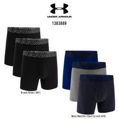 UNDER ARMOUR(アンダーアーマー)ボクサーパンツ ボクサーブリーフ パフォーマンスコットン 前開き 6インチ 3枚組 メンズ 下着 男性用 UA Boxer Brief 1383889