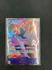 2025年最新】コビー フラッグシップの人気アイテム - メルカリ