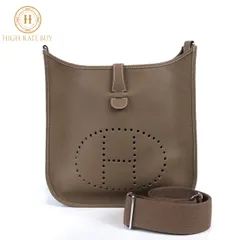 HERMES レア ミニエブリン ミニエヴリンTPM エトゥープ シルバー ショルダーバッグ 在庫品　即納