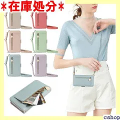 Mavanda 対応 iPhone SE 第3世代 ケ プル スタンド ストラップ iPhone SE3 スマホケース 女性財布型 ジッパー小銭入れ アイフォン SE2 ケース お財布付 小銭入れ 大容量 アイフォン 8 財布型 ケース .7 ブルー 789