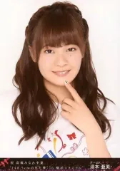 AKB48　祝 高橋みなみ卒業 \"148.5cmの見た夢\" m44146824768_1.jpg?1617286239
